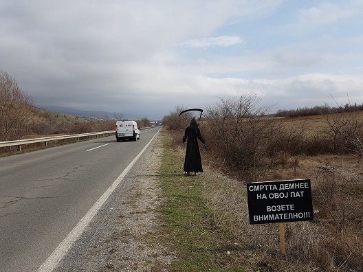 Косачот на смртта демне на македонските патишта